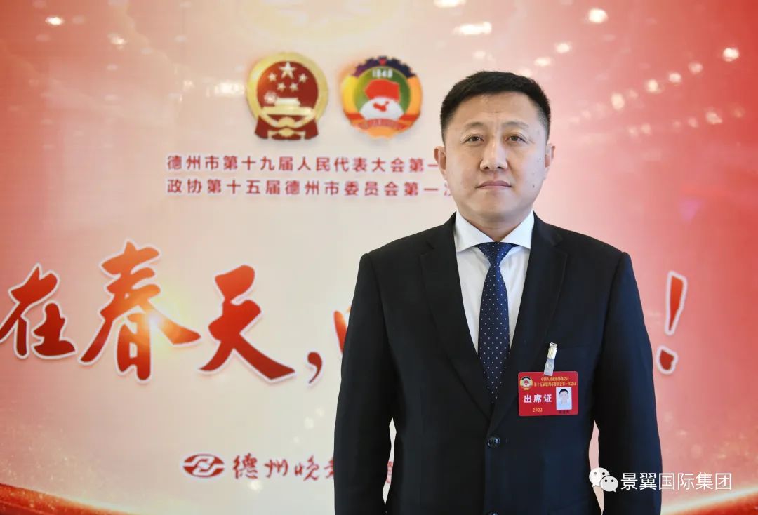 委员声音｜​赵金光：营造公平诚信市场环境 助力营商环境建设