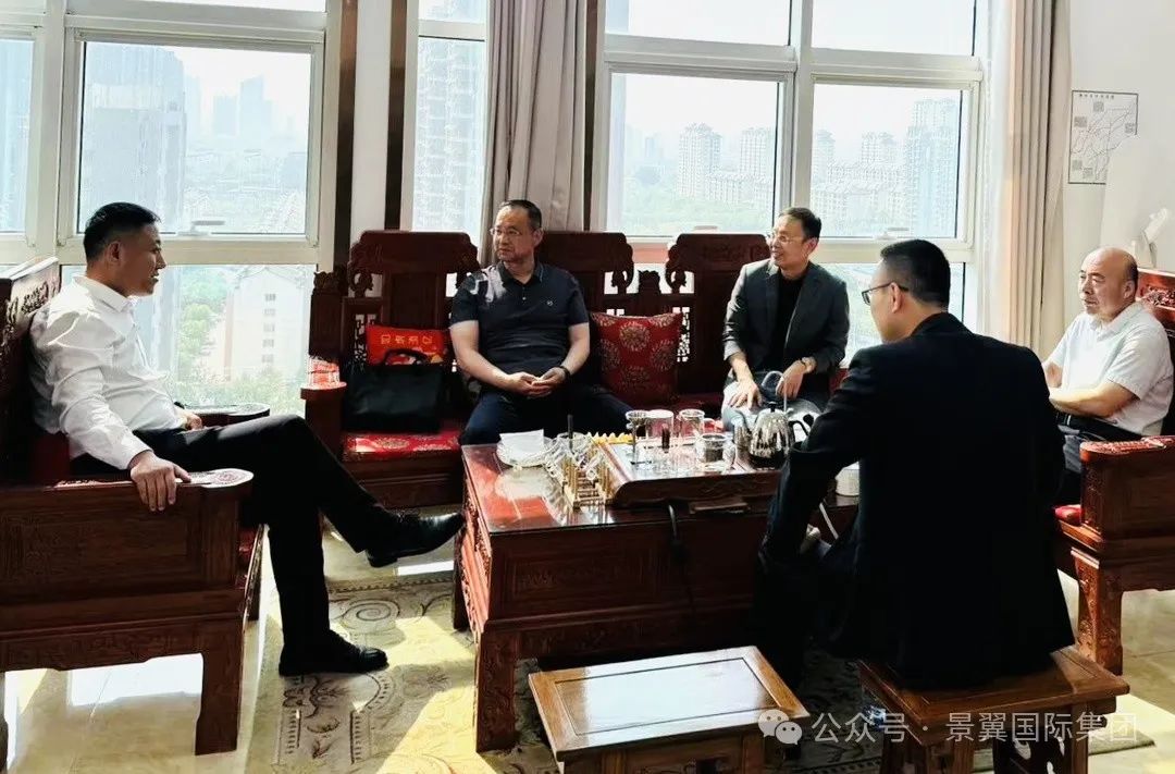 区工商联莅临集团走访调研